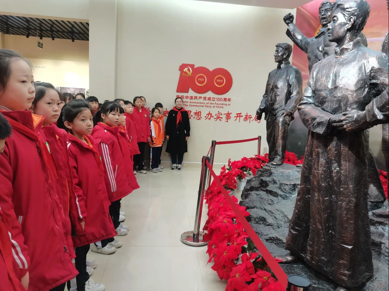 实践案例！山东省冠县第二实验小学：以“圆心”之姿聚各方力量 绘就教育同心圆