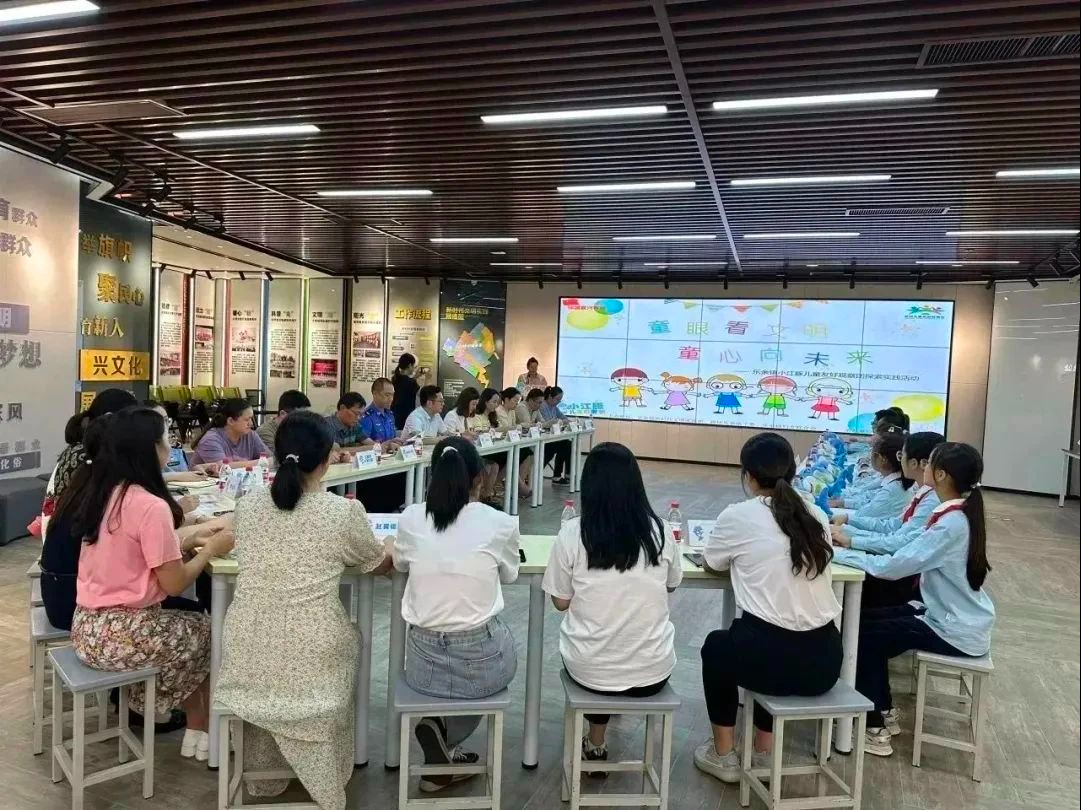 实践案例 | 江苏张家港乐余镇：“择邻处” 品牌绘就校家社协同育人新图景​